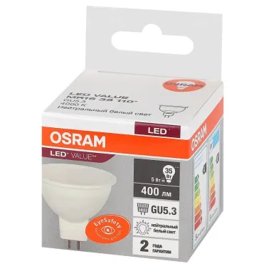 Лампа светодиодная LED 5 Вт GU5.3 4000К 400Лм спот 220 В (замена 35Вт) OSRAM