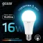 Лампа светодиодная LED 16 Вт 1520 лм 4100К А60 груша нейтральный E27 AC 220В Black Gauss