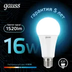 Лампа светодиодная LED 16 Вт 1520 лм 4100К А60 груша нейтральный E27 AC 220В Black Gauss