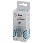 Датчик движения белый E27 60Вт 360гр 6м IP20 MD 014