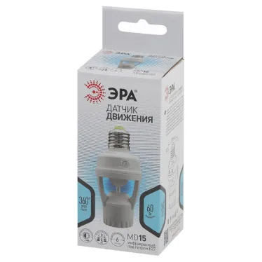 Датчик движения белый E27 60Вт 360гр 6м IP20 MD 014