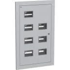 Корпус металлический ЩЭ-7-2 (890х550х157мм) 36 УХЛ3 IP31