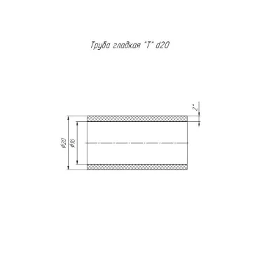 Труба гладкая ПНД 3-х метровая тяжелая d20 мм черная (2,0мм) (150м/уп)