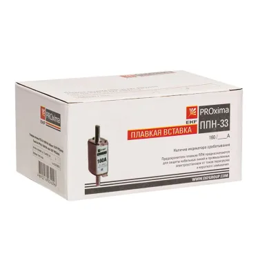 Вставка плавкая ППН-33 160/16А габарит 0