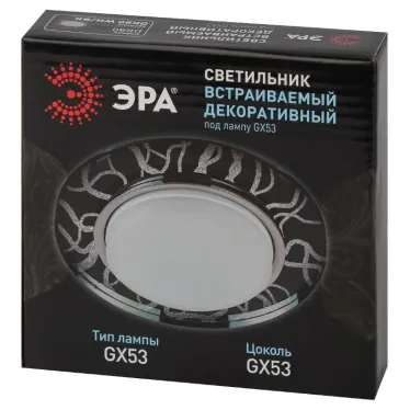 Светильник под лампу Gx53, 220V,13W, белый/черный DK80 WH/BK