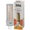 Лампочка светодиодная STD LED JC-5W-12V-CER-827-G4 G4 5Вт керамика капсула теплый