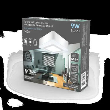 Светильник светодиодный ДБО 9 Вт 540 лм 4000К Белый IP20 145х145х40мм Алюминий Backlight Gauss
