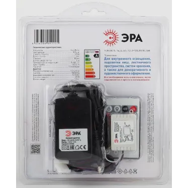 Набор со светодиодной лентой 12В 5050kit-14,4-60-12-IP20-RGB-5м