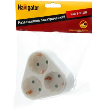 Разветвитель Navigator 94 693 NAD-S-3E-WH 3 гнезда треугольник с заземлением