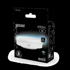 Лампа светодиодная LED 8 Вт 690 лм 4100К таблетка нейтральный GX53 AC 220В Black Gauss