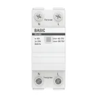 Реле напряжения (сквозное подключение) RVb-40A Basic