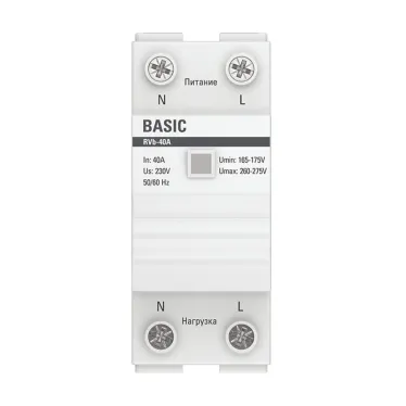 Реле напряжения (сквозное подключение) RVb-40A Basic