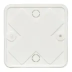 Коробка разветвительная КМР-030-030кг наружная (75х75х25) белая с клеммником PROxima