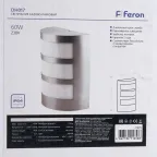 Светильник НБУ-60w Е27 IP54 серый