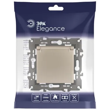 Розетка 2P+E Schuko со шторками с крышкой, 16А-250В, Эра Elegance, шампань, 14-2103-04