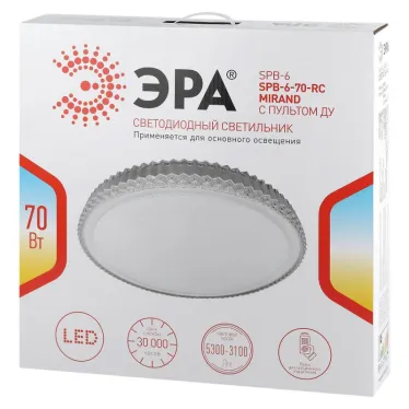 Светильник потолочный Классик с ДУ SPB-6-70-RC Mirand светодиодный с пультом ДУ, 70Вт 3400-5500К