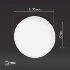 Лампа светодиодная ECO LED GX-10W-827-GX53 (10-PACK) (диод таблетка 10Вт тепл GX53) (10/100/5600)