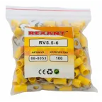 Наконечник кольцевой изолир 6.5 мм 4-6 кв мм (НКи 6.0-6 НКи5,5-6) желтый, REXANT