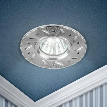 Светильник литой алюминевый MR16,12V/220V, 50W серебро KL41 SL