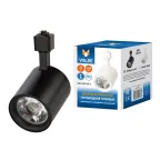 Светильник-прожектор ULB-Q275 25W/4000К BLACK светодиодный трековый 2200 Лм Белый свет (4000К) Корпус черный ТМ Volpe