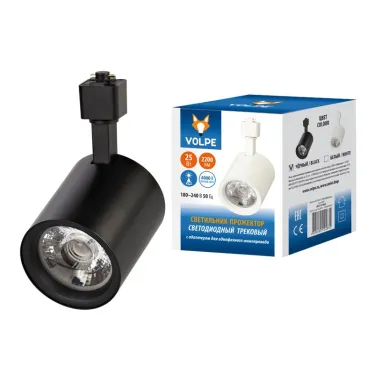 Светильник-прожектор ULB-Q275 25W/4000К BLACK светодиодный трековый 2200 Лм Белый свет (4000К) Корпус черный ТМ Volpe