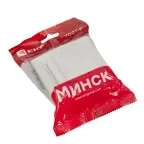 Розетка Минск 1-местная СП с заземлением и крышкой16А белая защитные шторки IP44