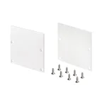 Заглушка SL-LINE-5050-LW WHITE глухая (Arlight, Металл)