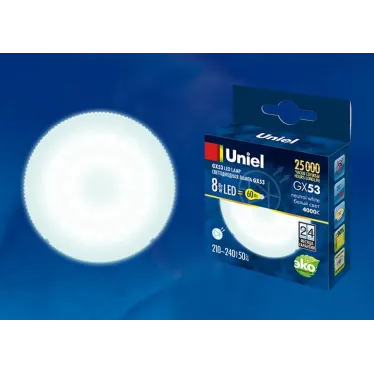 Лампа светодиодная GX53 LED 8вт 210-240В 670Лм 4000К матовая