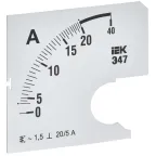 Шкала сменная для амперметра Э47 20/5А класс точности 1,5 72х72мм