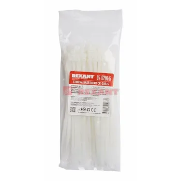 Хомут-стяжка кабельная нейлоновая 200x4,8 мм, белая, упаковка 100 шт, REXANT