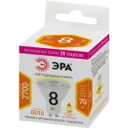 Лампочка светодиодная STD LED Lense MR16-8W-827-GU10 GU10 8Вт линзованная софит теплый белый свет