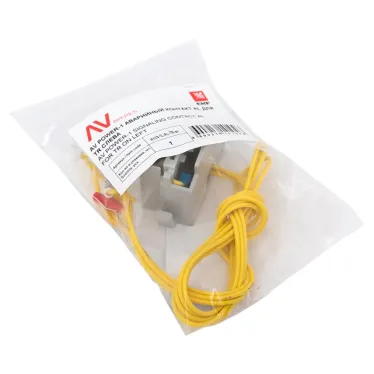 Контакт аварийный AL для TR слева AV POWER-1