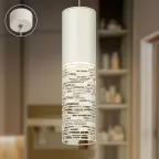 Светильник подвесной потолочный PL27 WH MR16 GU10 цилиндр белый