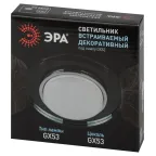 Светильник под лампу Gx53, 220V,13W, черный DK80 BK