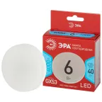 Лампочка светодиодная RED LINE LED GX-6W-840-GX53 R 6 Вт таблетка нейтральный