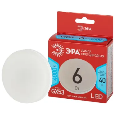 Лампочка светодиодная RED LINE LED GX-6W-840-GX53 R 6 Вт таблетка нейтральный