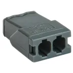 Строительно-монтажная клемма СМК 772-242 с пастой