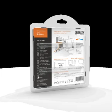 Лента светодиодная LED 2835/120-SMD 9.6 Вт/м 624 лм/м 3000К DC 12В IP20 8мм (блистер 2м) Basic Gauss