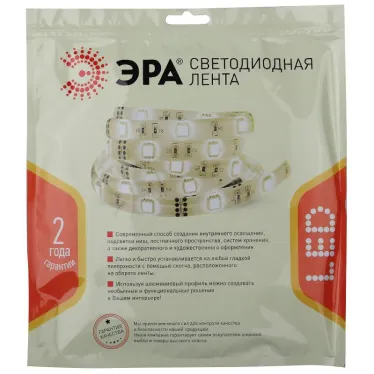 Лента светодиодная LS2835-4,8-60-24-65-3000К-5м (50/800)