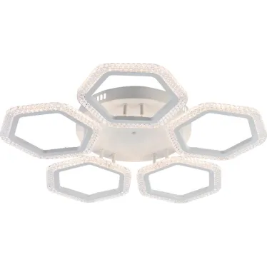 Светильник потолочный светодиодный Rivoli Nancy 6111-101 100 Вт LED 2800К - 6200К модерн с пультом