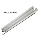 Отражатель асимметричный ARW2 к TLGP T8 136/236