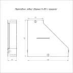 Переходник левый с крышкой Стандарт 400х150х80