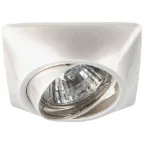 Светильник встраиваемый KL64A PS литой пов. MR16 12V/220V 50W перламутровое серебро (100/1200)