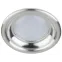 Светильник светодиодный круглый тарелка 7W 4000K, серебро KL LED 17-7 SL