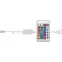 Контроллер для светодиодной ленты LS706 RGB 220v max 50м IP44 с пультом ДУ