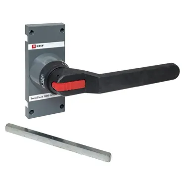 Рукоятка управления для прямой установки на рубильники TwinBlock 1000-1250А