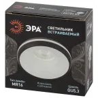 Светильник встраиваемый декоративный DK100 BK MR16 GU5.3 черный