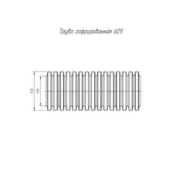 Труба гофрированная ПНД легкая безгалогенная (HF) оранжевая с/з д25 (50м/2600м уп/пал)