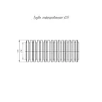 Труба гофрированная ПНД легкая безгалогенная (HF) стойкая к ультрафиолету с зондом д25