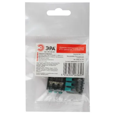 Клемма компактная серии 413 с рычагом, 3 отверстия, 0,5-4 мм2 NO-224-50